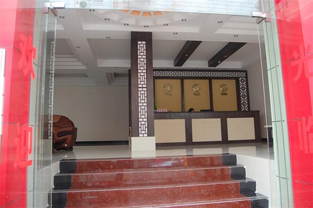 Guilin Muslim Hotel Екстер'єр фото